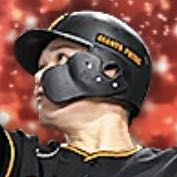 坂本勇人の画像