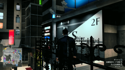 銀の皿の周辺画像