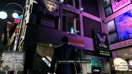 スタミナンXXの周辺画像