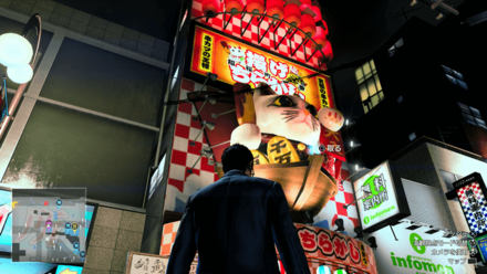 蒼天堀ロッカーキーE3周辺画像