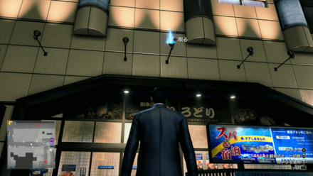 金の皿の周辺画像