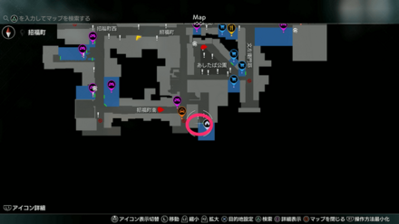 栄養補給・征陸帝の周辺画像