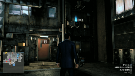 栄養補給・征陸帝の場所マップ