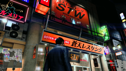 気分爽快・把空皇の周辺画像