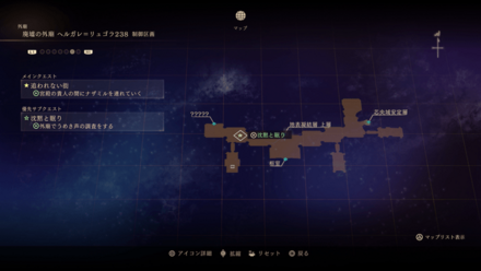 沈黙と眠りマップ