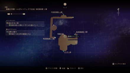 沈黙と眠りマップ