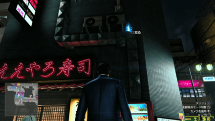 蒼天堀ロッカーキーI3周辺画像