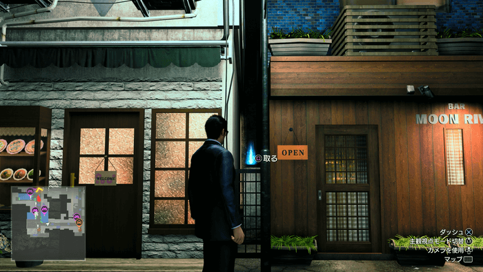 金玉の入手方法と使い道