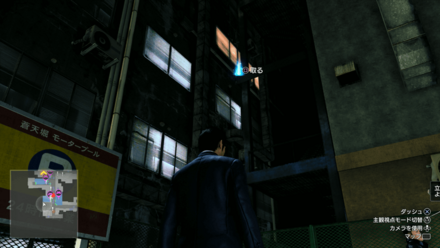 良質なたまごの周辺画像