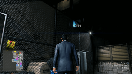 メタルフィンの周辺画像