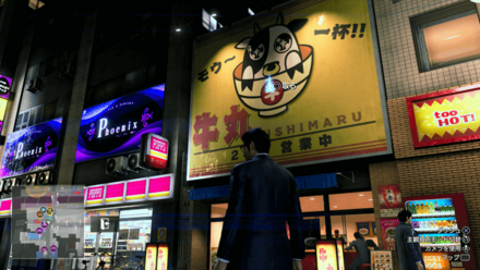 金の皿の周辺画像