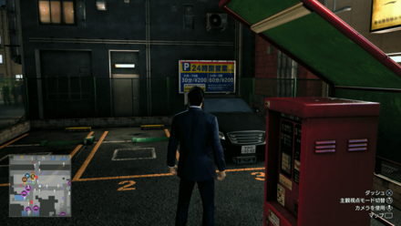 銀の皿の場所マップ