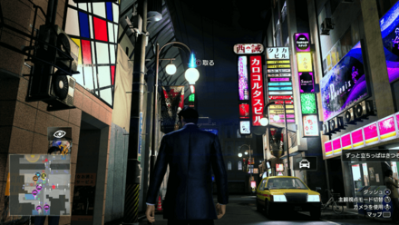 金の皿の周辺画像