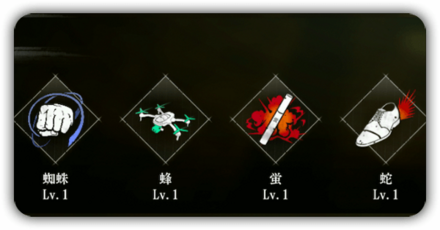 ガジェットおすすめ