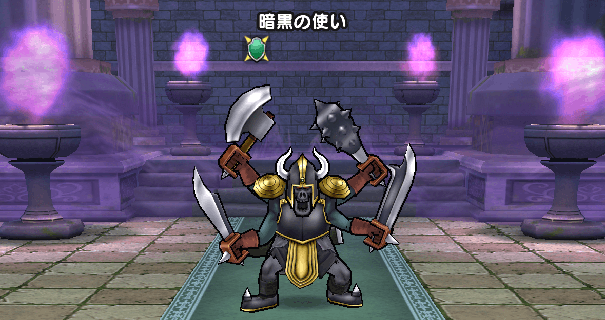 暗黒の使いの基本情報