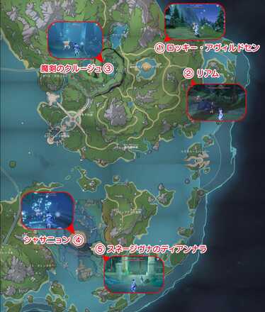 Ver.4.2地方伝説マップ画像