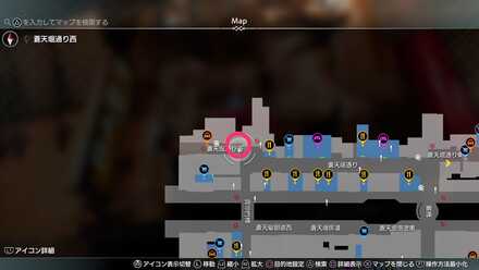 スーパーパワーモーターの場所マップ