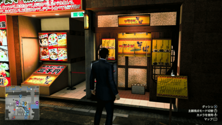 タウリナーの場所マップ