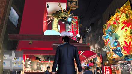 金の皿の周辺画像