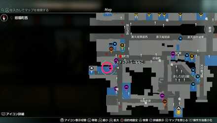 蒼天堀ロッカーキーE2MAP