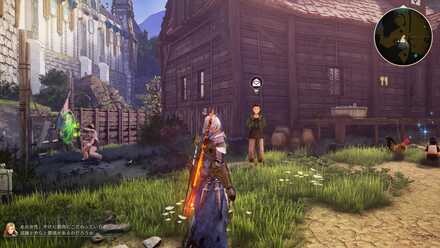 大地拓く肉体美【復興】