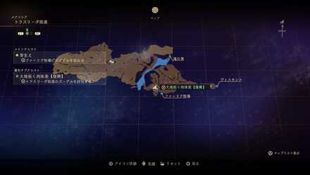 大地拓く肉体美【復興】