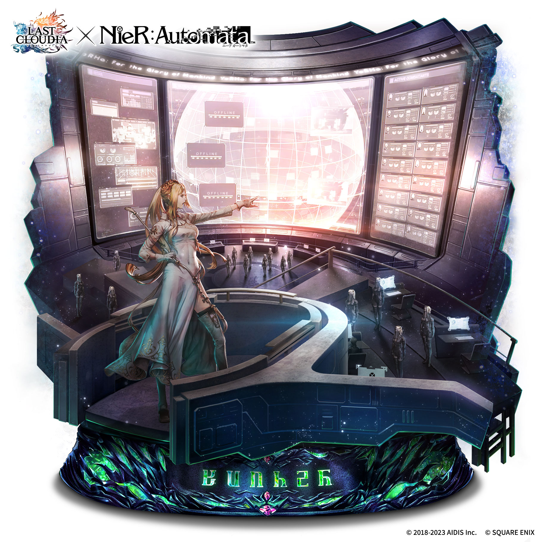 グラブル　パセラコラボカード　ニーア2枚 GBVS/Granblue Fantasy Versus on X: 