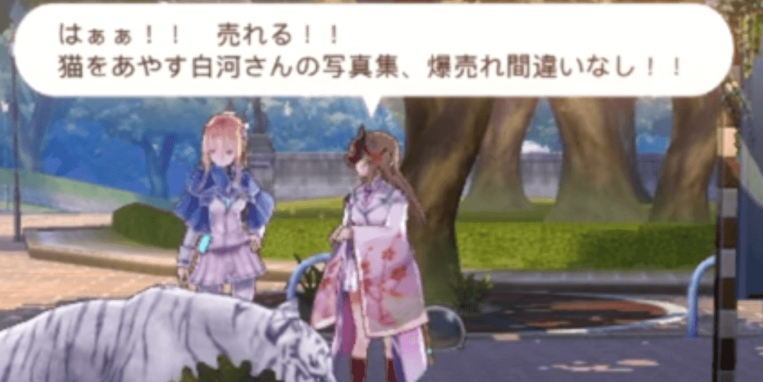 ヘブバンキャラ紹介（白河ユイナ編）