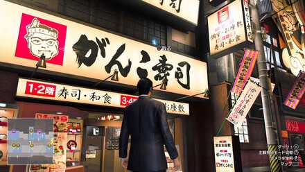 プラチナの皿の周辺画像