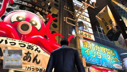 蒼天堀ロッカーキーI2周辺画像