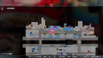 蒼天堀ロッカーキーI2MAP