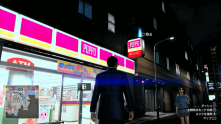 気分爽快・把空皇の周辺画像