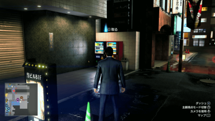 銀の皿の周辺画像