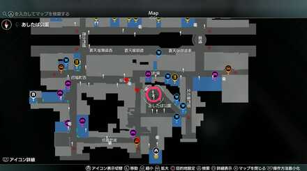 蒼天堀ロッカーキーB1MAP