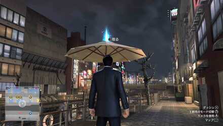 フリッキーの周辺画像