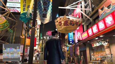 蒼天堀ロッカーキーG2周辺画像