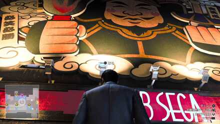 セガのたい焼きの周辺画像