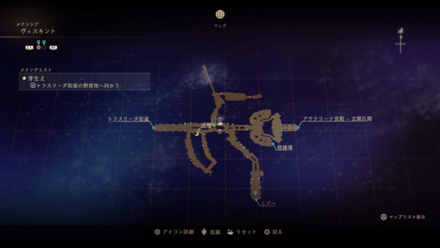 お財布の万人【復興】