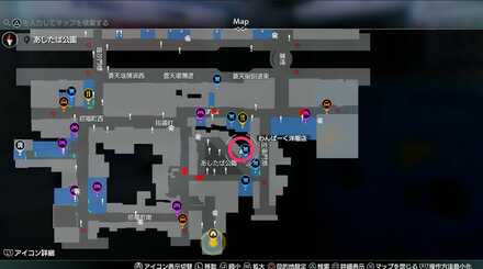 鉄の皿の場所マップ