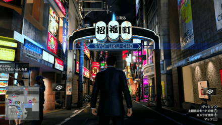 金の皿の周辺画像