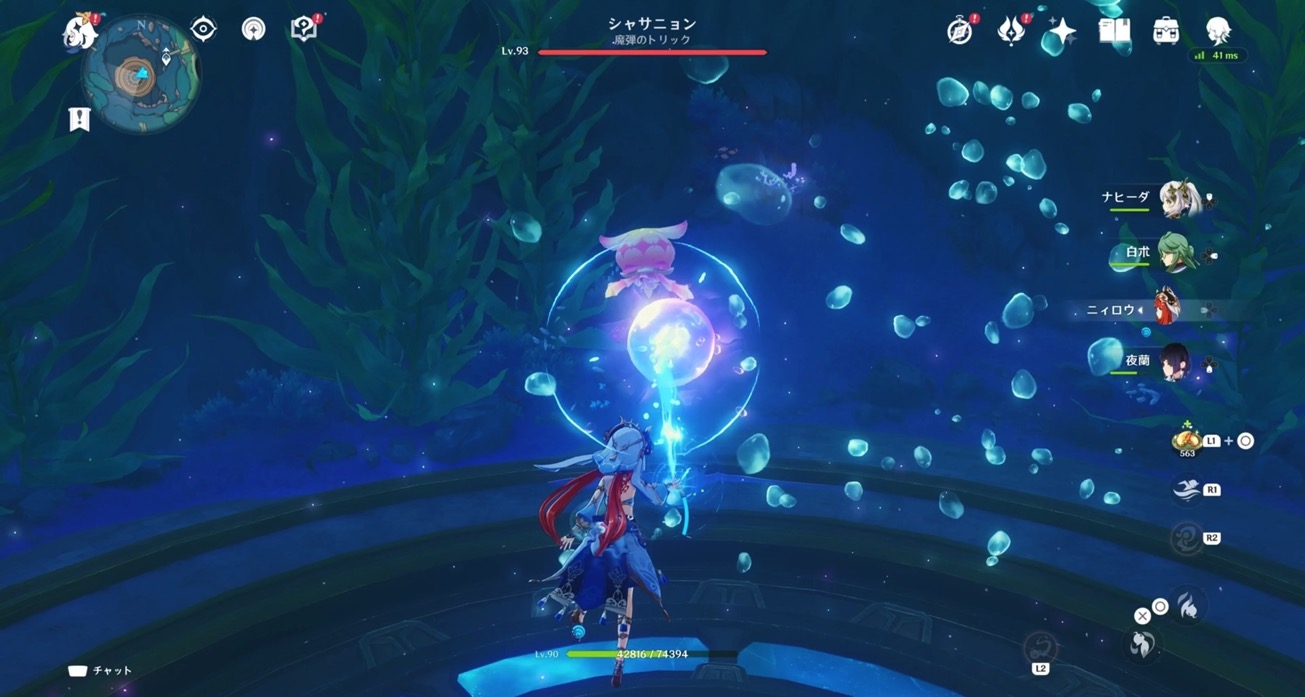 マンマルタコ亜種の力を借りて倒そう