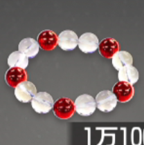 天然石ブレス（赤）画像