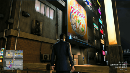 スーパーカップ1.5倍ブタキムラーメンの周辺画像