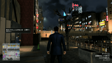 蒼天堀ロッカーキーI4周辺画像