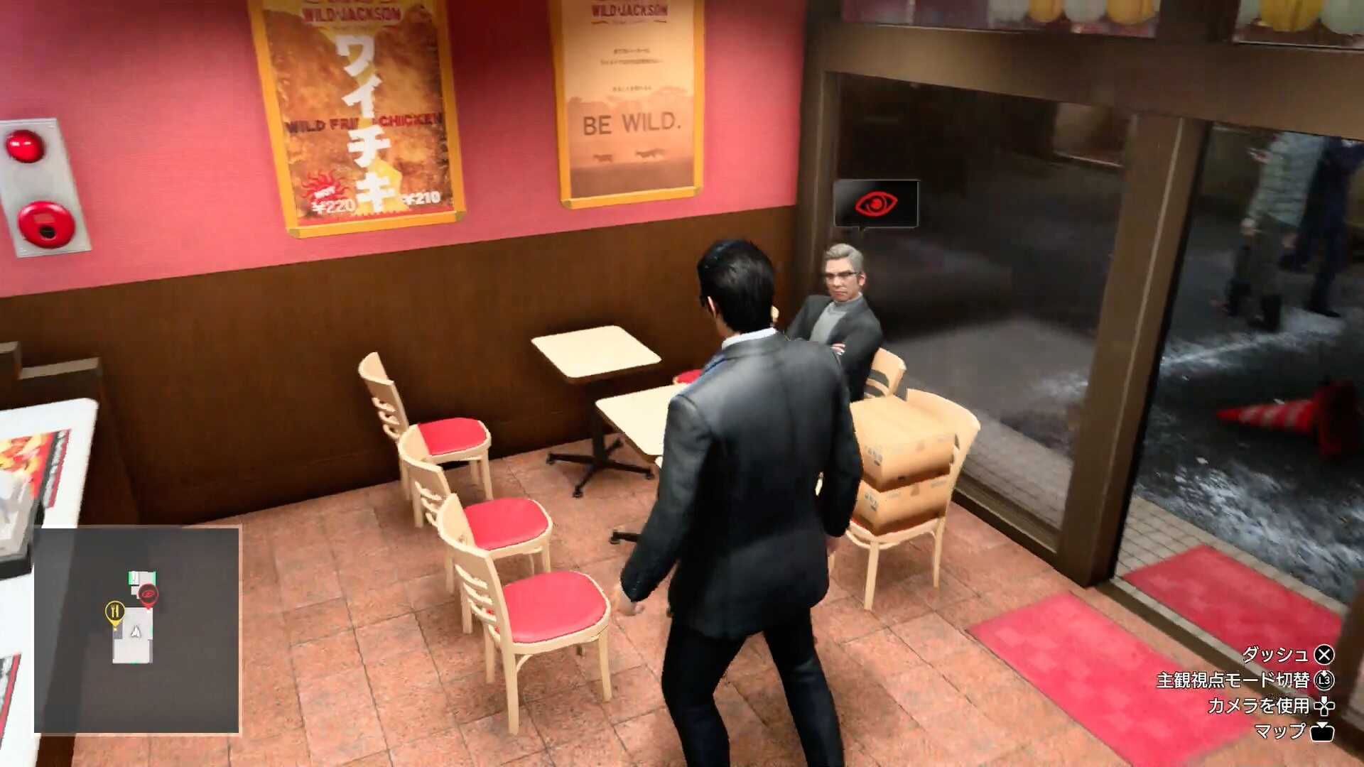 簡単な力仕事です