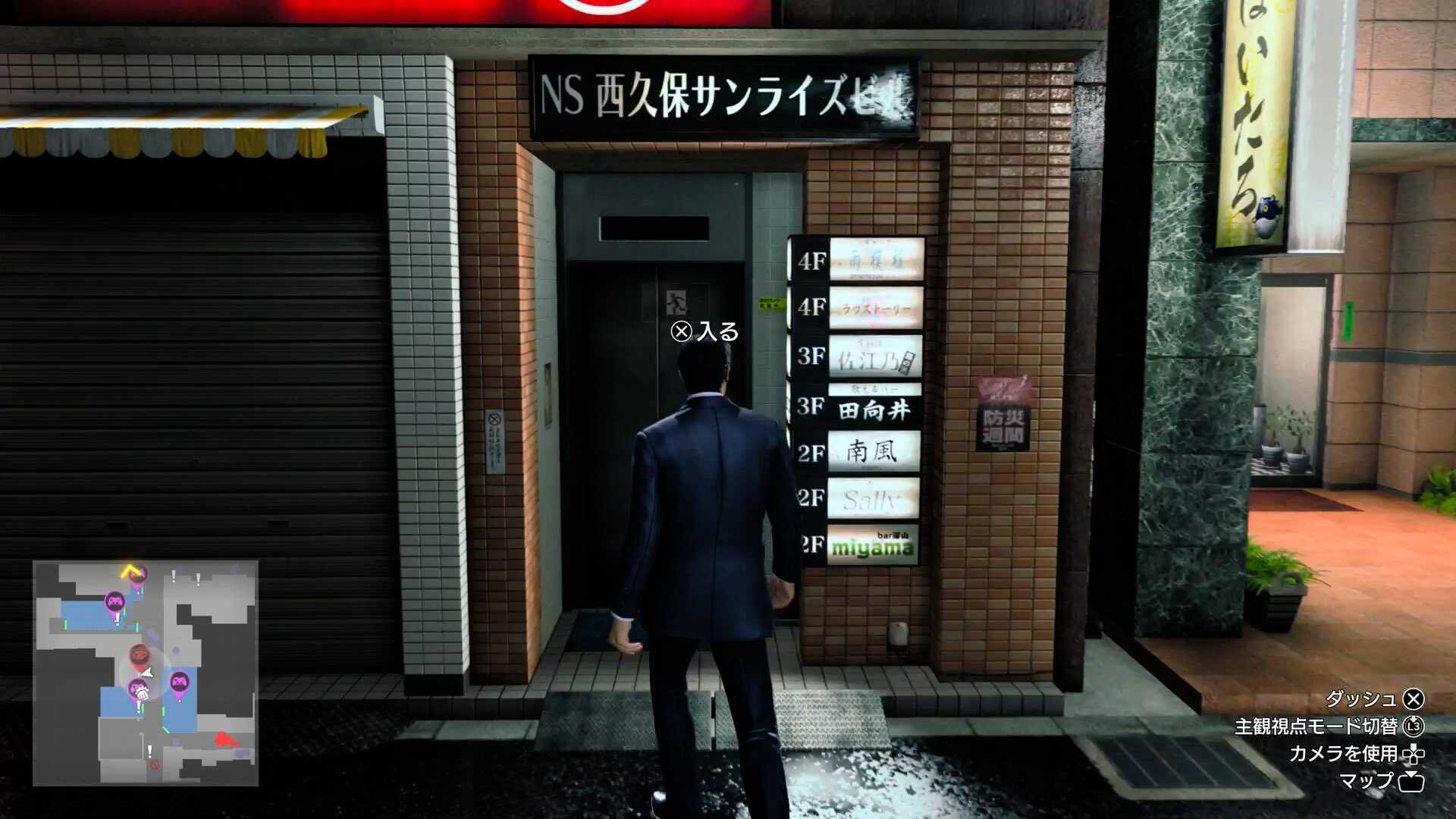 簡単な力仕事です