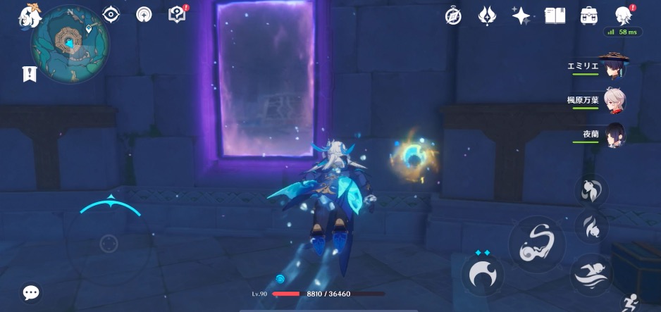 藻海が残したものの攻略チャート