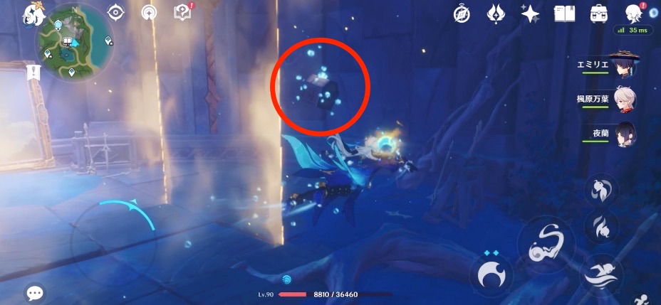 藻海が残したものの攻略チャート