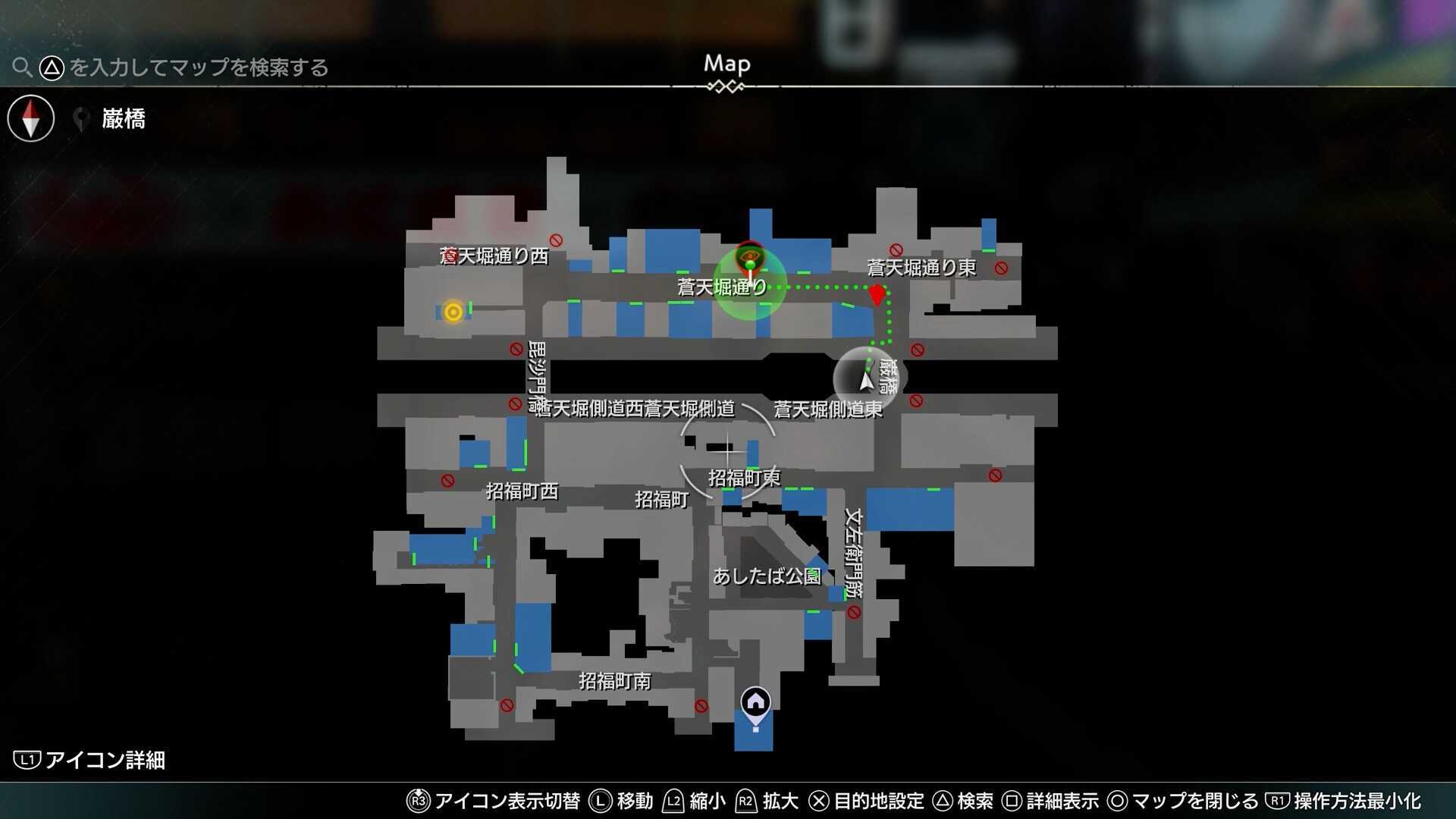 相談に乗ってもらいたいんです