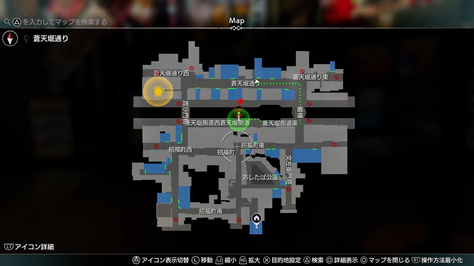 相談に乗ってもらいたいんです